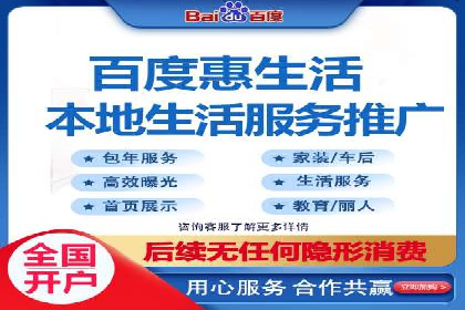 微博信息流热点事件传播案例分析
